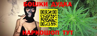 кристаллы Усть-Илимск